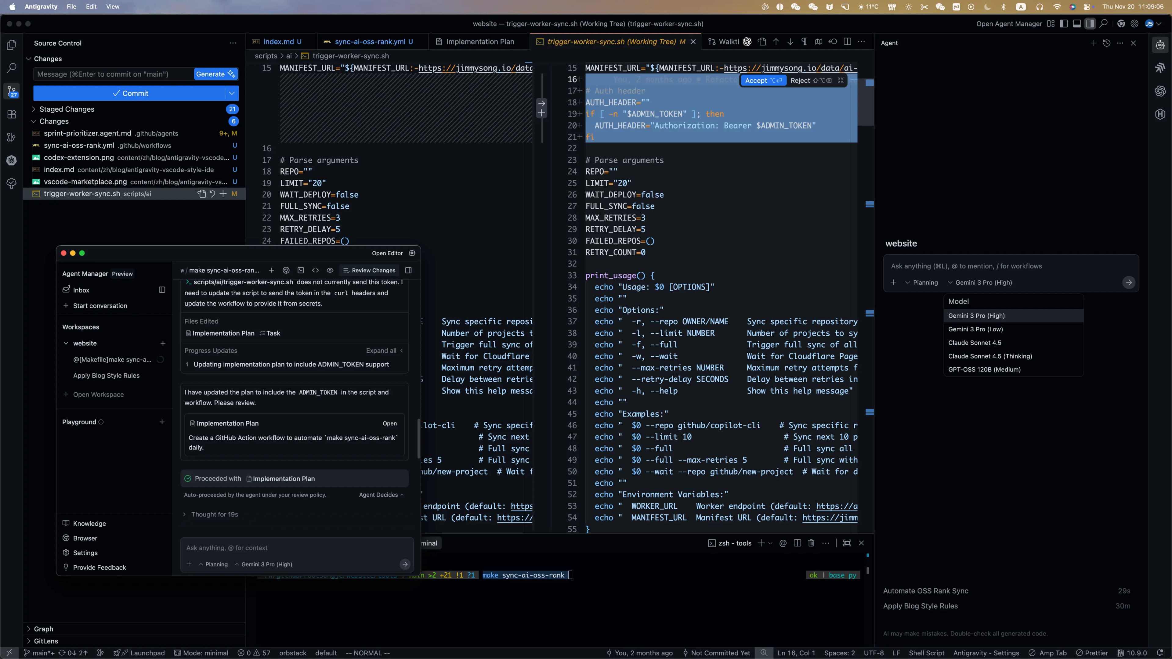 antigravity-ui.webp