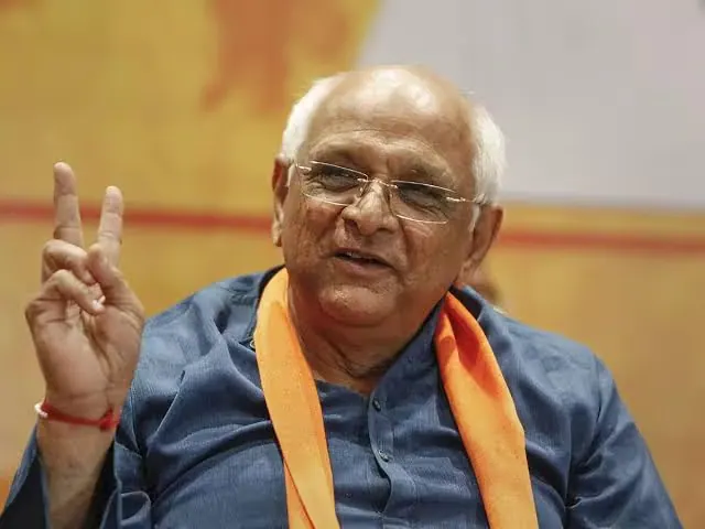 Bhupendra Patel