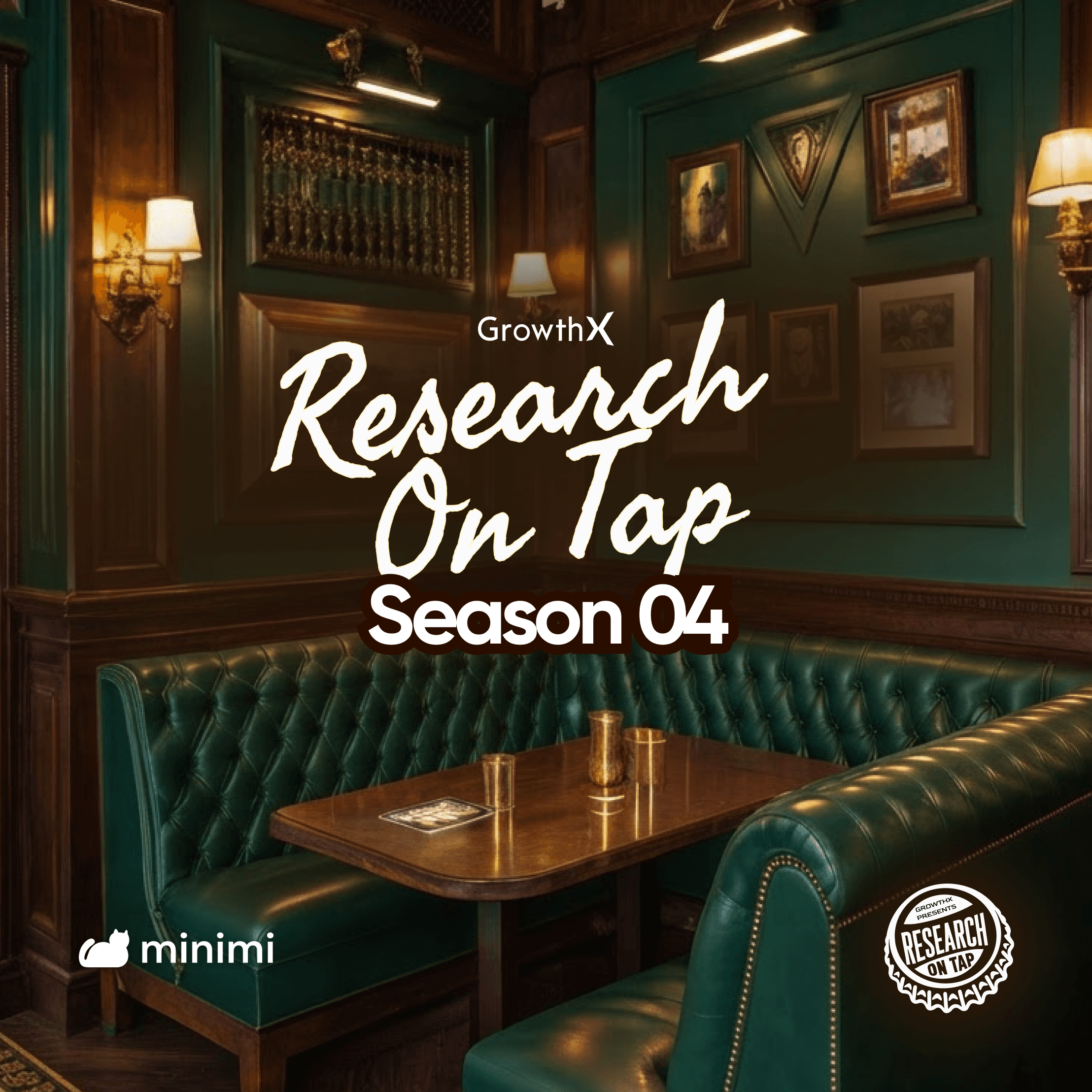hardware: research on tap / szn 04